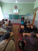 Мінна бепека