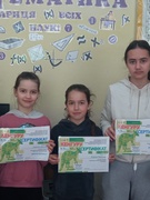 Кенгуру