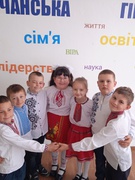 День вишиванки