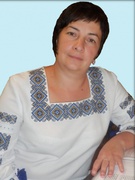 Косташенко Оксана Степанівна