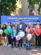 1 червня - День захисту дітей!