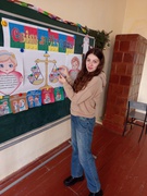 З 25.11.2025 по 10.12.2025- Всеукраїнська акція «16 днів проти насильства»