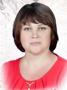 Терещенко Вікторія Миколаївна