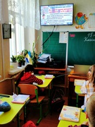 Дидактична гра "Правила дорожнього руху"