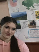 Тиждень історії та географії