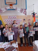 Свято "Козацькому роду нема переводу!"