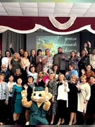 Колектив