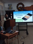 Занальношкільна батьківська зустріч