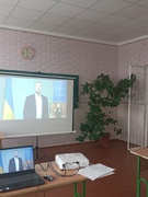 Всеукраїнський онлайн урок з профорієнтації