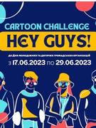Cartoon Challenge “Hey guys!”