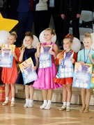 Всеукраїнський  відкритий фестиваль  з бальних танців «Dnipro dance star» у місті Дніпро
