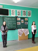 Вшанування Небесної сотні