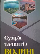 Конкурси