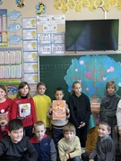 #Щедрийвівторок