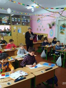 Урок української мови в 2 класі "Вживання прикметників у мовленні"