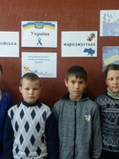 Європейський тиждень молоді