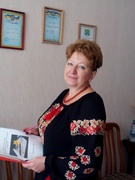 Горбатко Наталія Вікторівна