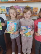 Міжнародний день дитячої книги.