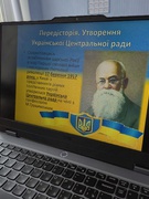 29 січня українці шанують пам’ять героїв Крут