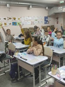 Безпека в побуті