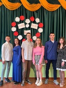 Пара на всі 100