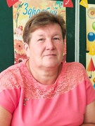 Бугайчук Галина Тимофіївна