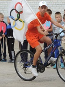 День фізичної культури і спорту в Україні
