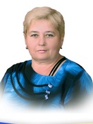 Кучер Валентина Іванівна
