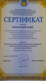 Зображення