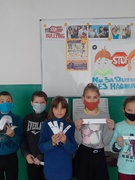 16 днів гендерного насильства в Красносільській школі