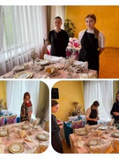 Практика ГРС