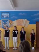 Екологічна бригада " Еколог"