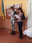 Вшанування пам'яті Героїв Небесної Сотні. 20.02.2020р.