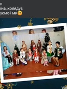 Колядує Україна