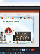 Вплив шкідливих звичок на здоров’я дитини