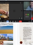 День Собороності України