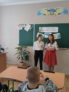 Україна Соборна – моя гордість і слава
