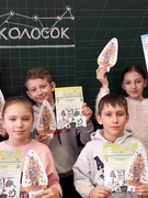 Переможці Міжнародного природничого конкурсу "Колосок"