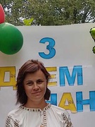 Руда Ольга Богданівна