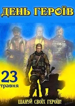 Зображення