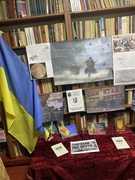 Бій під Крутами