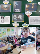 День пам'яті героїв Небесної сотні. 2-А клас