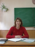 Лістрова Світлана Олександрівна