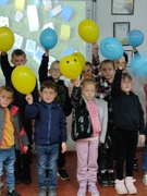 День ментального здоров'я