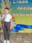 День захисників і захисниць України 2025