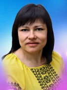 Федорчук Оксана Володимирівна