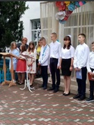 День знань