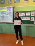 18 жовтня відзначається Європейський день протидії торгівлі людьми