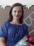Григорчук Лілія Віталіївна