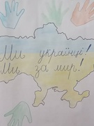 Виставка малюнків до дня Гідності та Свободи